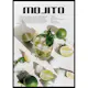 Poster Gallerix This Is Mojito Cocktail