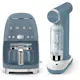 Kaffebryggare och Kolsyremaskin Smeg Storm Blue
