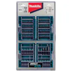 Bitsset Makita E-03109 90 delar