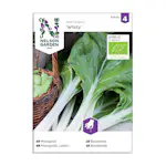 Frö Mangold Nelson Garden White silver 3 Organic
