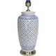 Lampfot PR Home Li Jing Blå/Vit 49 cm