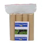 Calcium Capcell 7-Pack 95g/st