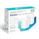 Mesh TP-Link Deco X50 AX3000 2-pack