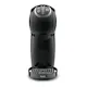 Kapselmaskin Dolce Gusto Genio S Plus Svart Kaffemaskin med Justerbar Temperatur