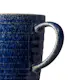 Räfflad Mugg Denby Studio Blue 40 cl