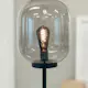 Golvlampa Markslöjd Brooklyn 1L Svart/Rökfärgad