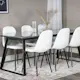 Matgrupp Venture Home Estelle med 6 Pooya Stolar PolyEstelletyg