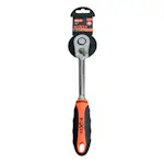 Spärrhandtag Boxer 1/2 tum