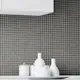Mosaik Arredo Fingerprint Svart 2x2 cm