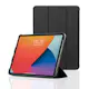 Tabletfodral HAMA iPad Pro 12.9" (2020/2021/2022)