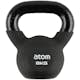Kettlebell Atom