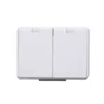 Vägguttag Elko 2-Vägs IP44 Med Lock RS Renvit