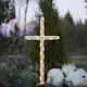 Gravljus Star Trading GraveCross LED