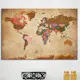 Tavla Arkiio World Map Brown Elegance