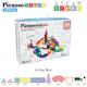 Bilbana Picasso Tiles 128 bitars