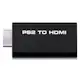 Adapter Raptor HDMI Till PS2