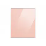 Nedre Panel Samsung RA-B23EBB Till Kyl/Frys