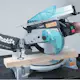Kap- och Gersåg Makita LH1040F