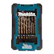Metallborrset Makita D-67561 1-10 mm