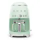 Kaffebryggare Smeg DCF02