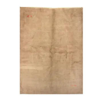 Persisk Matta Arkiio Gabbeh Shiraz Ull Mörkcreme 206x280