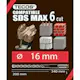 Borr Tecos SDS Plus MAX