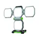 Lampa EGO LT1000E
