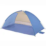Strandtält Bestway Pavillo 200x120 cm