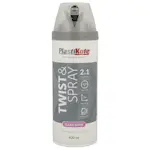 Sprayfärg Plasti-koteT&S Lack Halvblank 400 ml