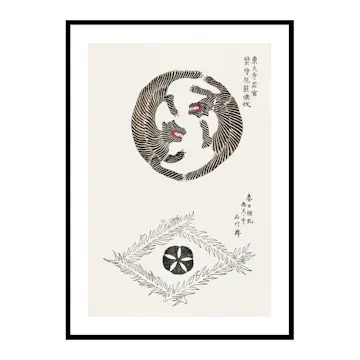 Poster Gallerix Tigers By Taguchi Tomoki