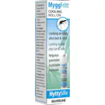 Myggmedel Silverline Roll-on Cooling MyggFritt 10 ml