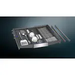 Diskmaskinskorg Siemens SZ36DB04 VarioDrawer 2 för 60 cm Bred Diskmaskin