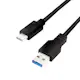 USB-kabel LogiLink 3.2 Gen1 USB - USB-C 15W