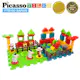 Byggbitar Picasso Tiles Bristle Blocks 100 Bitar Safari