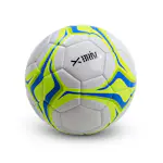 Fotboll Briv Gul Storlek 3