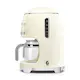 Kaffebryggare Smeg DCF02