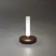 Bordslampa Gnosjö Konstsmide Biarritz USB