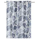 Gardin Svanefors A&E 2-pack