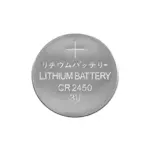 Batteri Star Trading CR2450 6-pack