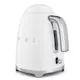Vattenkokare Smeg Retro KLF03WHEU Vit Design i Rostfritt Stål