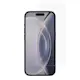 Skärmskydd Champion iPhone 15 Pro Max