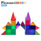 Magnetplattor Picasso Tiles 61 bitar