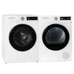 Tvätt- och Torkpaket Cylinda - FT4474A - TVP4372XE