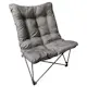 Campingstol Smart Living Grey Lounge Chair