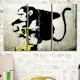 Tavla Arkiio Monkey TNT Detonator By Banksy