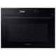 Mikrovågsugn Samsung NQ5B5713GBK Series 5 Smart Cooking 50L Svart