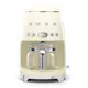 Kaffebryggare Smeg DCF02