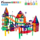 Bilbana Picasso Tiles 128 bitars