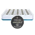 Batteri Japcell Litium CR2430 100 St