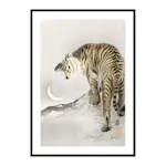 Poster Gallerix Roaring Tiger By Ohara Koson